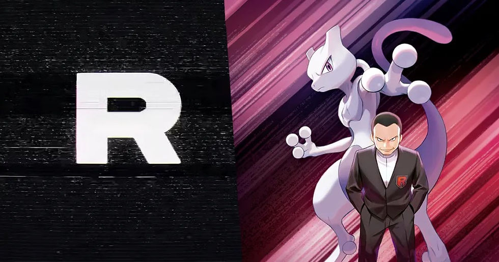 ree