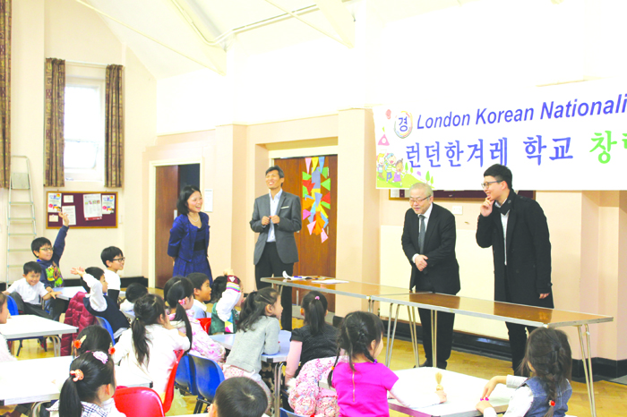 런던한겨레학교 개학식 관련 유로저널 기사(19년 1월 8일) content media