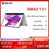 Thumbnail: BMAX Y11 360° Laptop 11.6 Inch Quad Core Intel