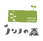 ネイチャーセンター.png