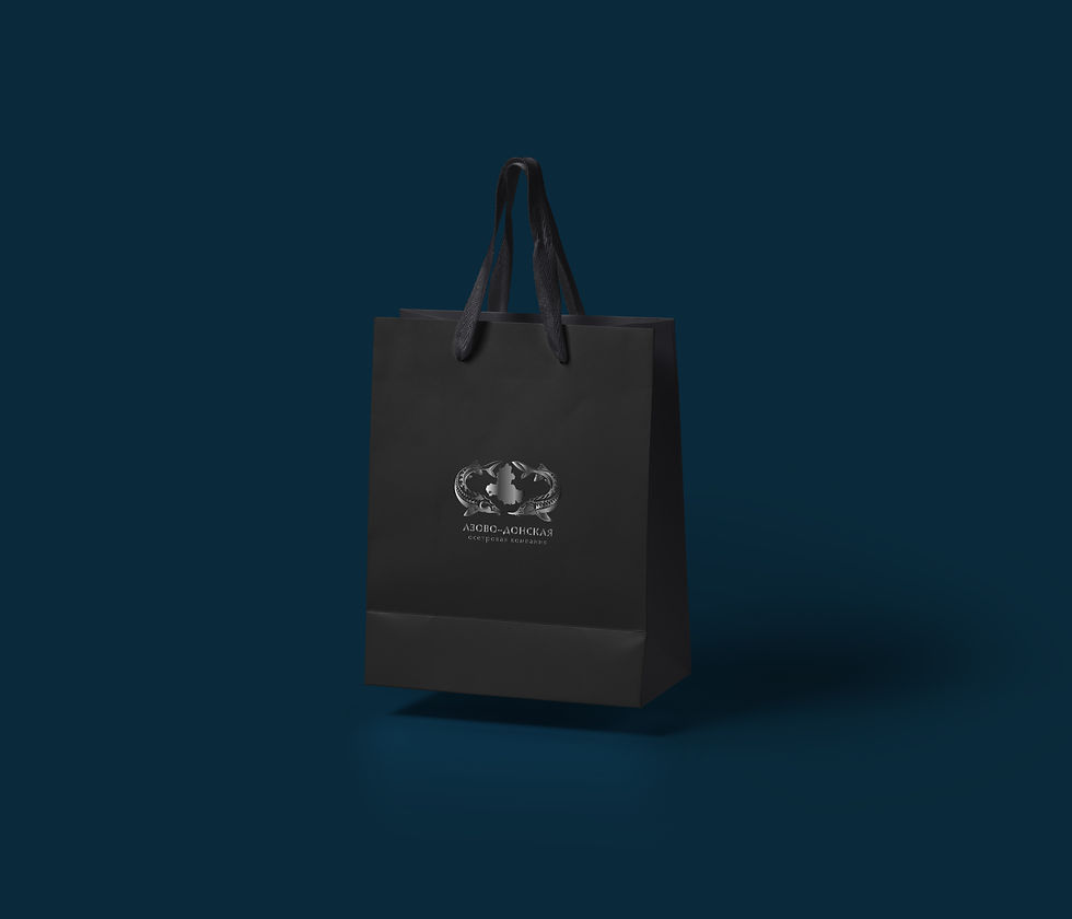 Пакет бумажный