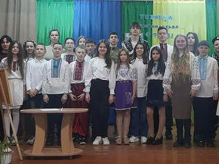 Україна починається з тебе!
