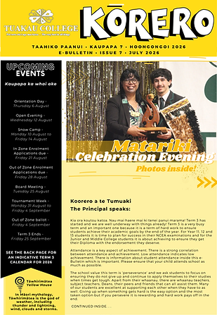 July e-Bulletin 2026.png