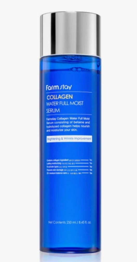 Farmstay – Suero hidratante de colágeno y agua, 250 ml