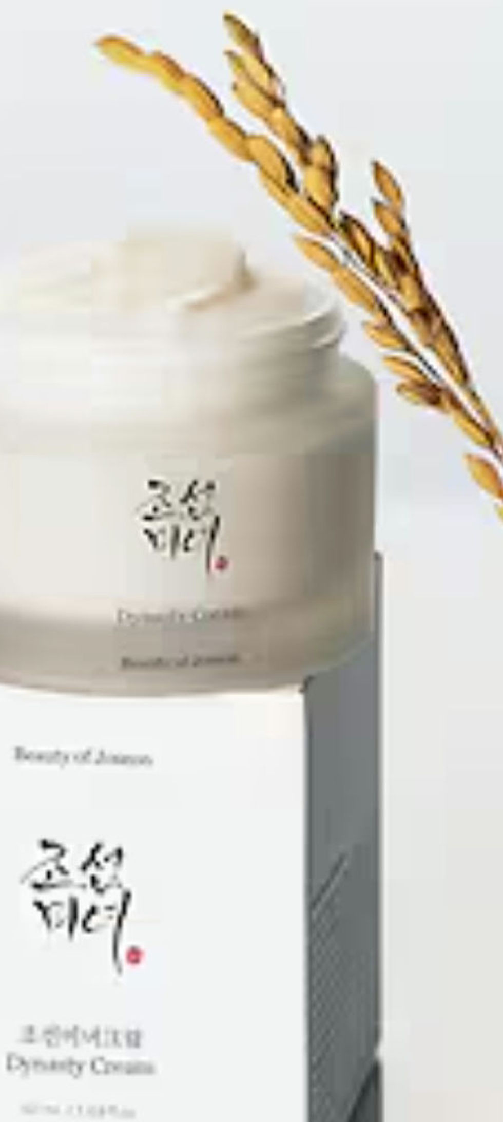 Miniatura: Belleza de Joseon – Crema hidratante intensiva Dynasty Cream, 50 ml