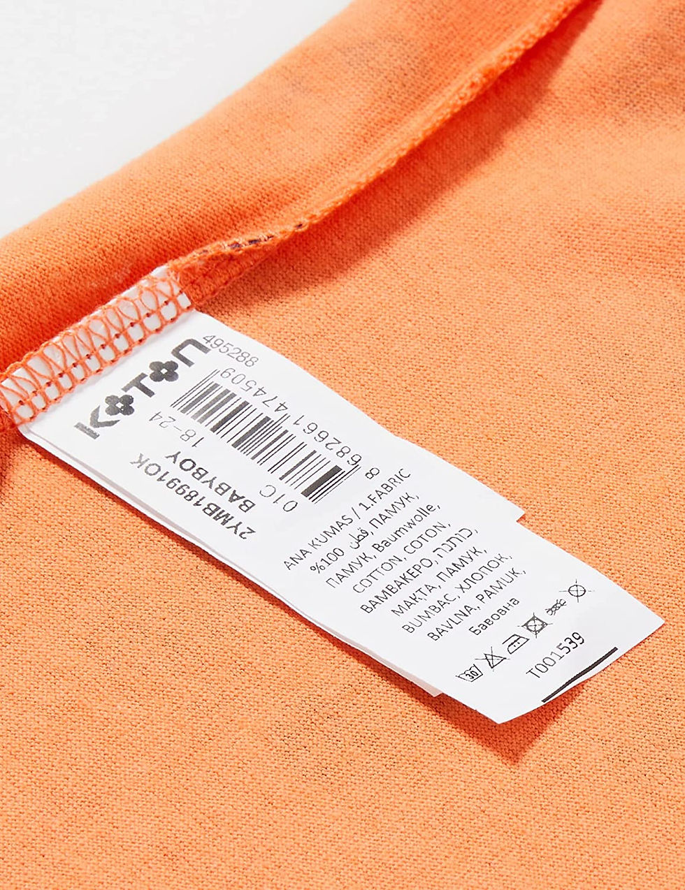 الصورة المصغرة: تي شيرت قطني مطبوع عليه الأناناس بأكمام قصيرة تي شيرت قطني للأولاد