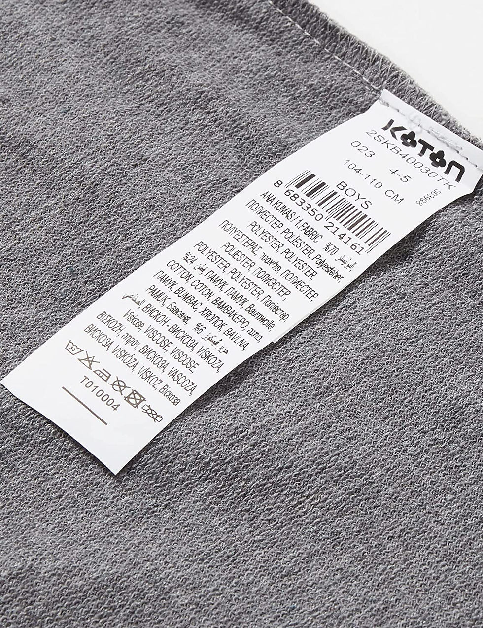 الصورة المصغرة: شورت كوتون الأساسي مع شورت برباط على الخصر للأولاد