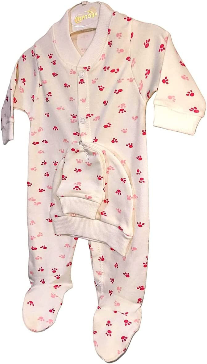 الصورة المصغرة: طقم رومبر بيبيكيم بطبعة مخلب من 3 قطع