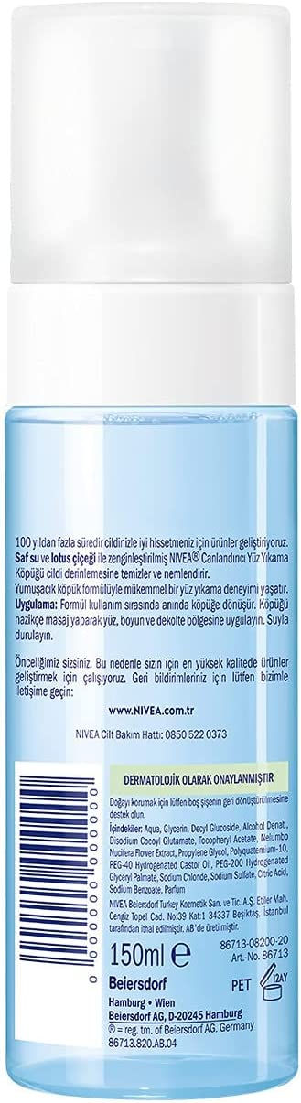 الصورة المصغرة: NIVEA Refreshing Face Wash Foam,Normal Skin (150ml), Deep Facial Cleansing,Pure