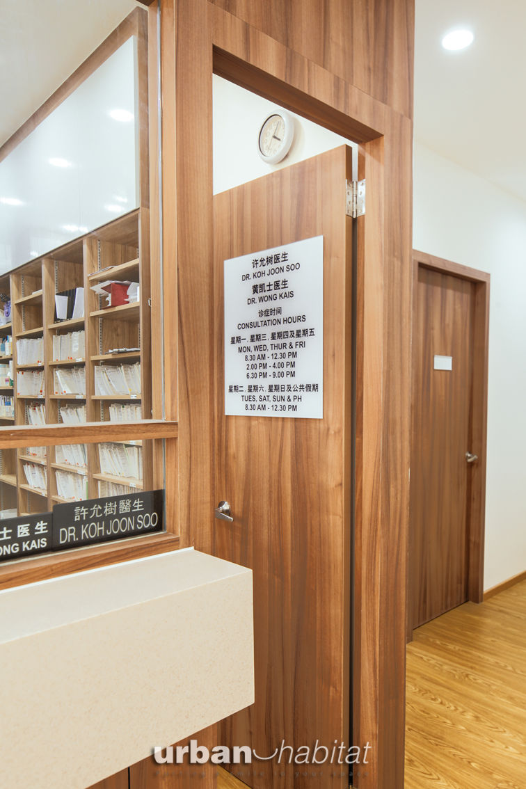 Thumbnail: Universal Medical Clinic