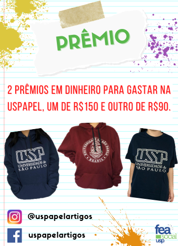 Prêmio