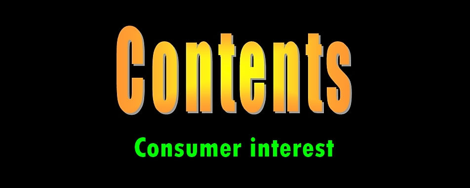 Contents page Consumer interest.jpg