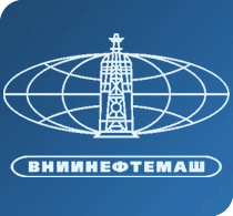 ВНИИНЕФТЕМАШ