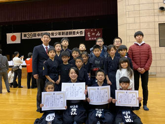 第39回 中尾杯争奪少年剣道親善大会