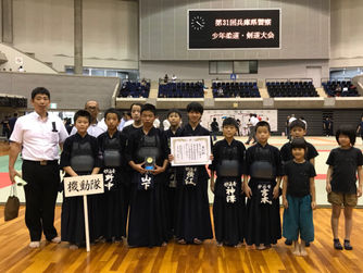第３１回 兵庫県警察少年柔道･剣道大会