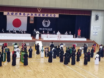 玉田杯争奪少年剣道錬成大会