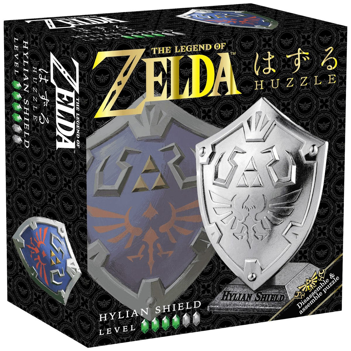 Zelda Hylian Shield - Cast Puzzle