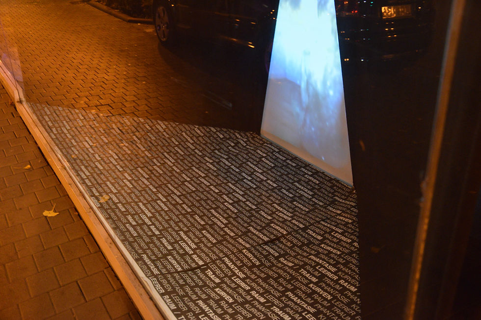 Tanne 4 - Detail