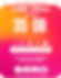 Link 35Pro (1).png