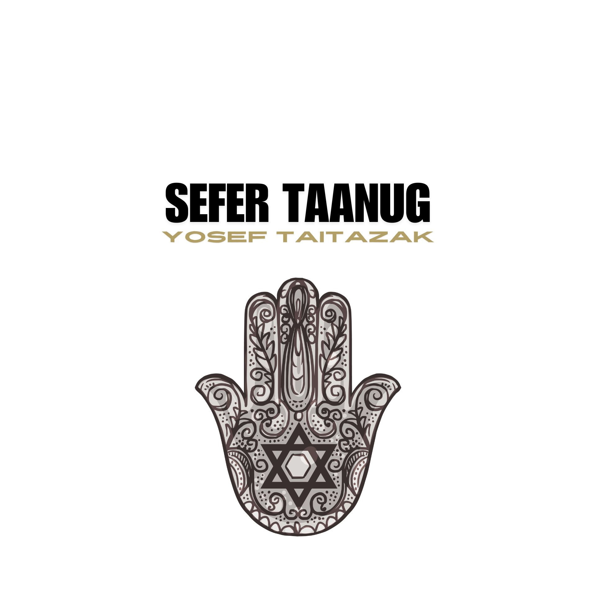 Sefer Taanug - Yosef Taitazak
