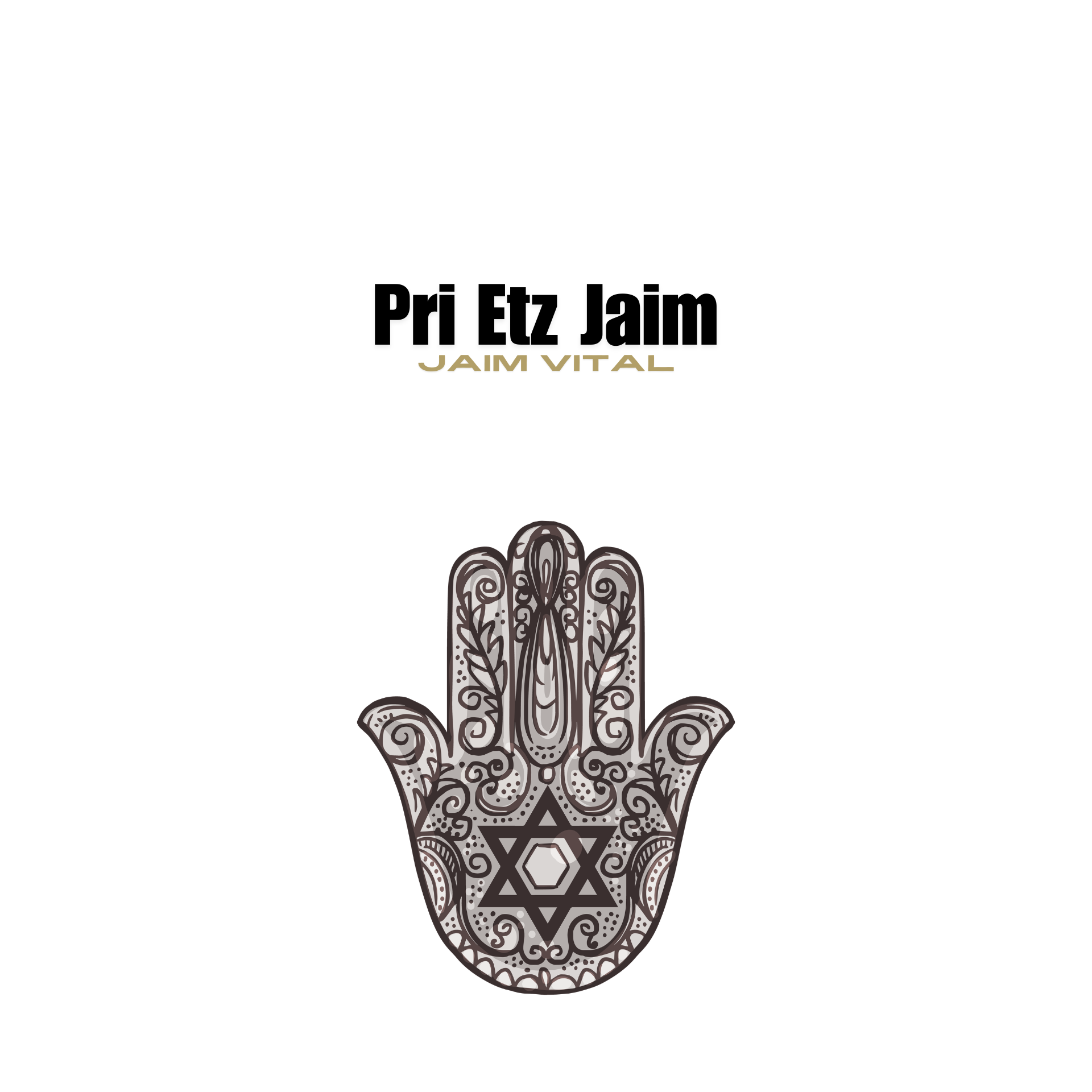 Pri Etz Jaim – El Fruto del Árbol de la Vida | R. Jaim Vital