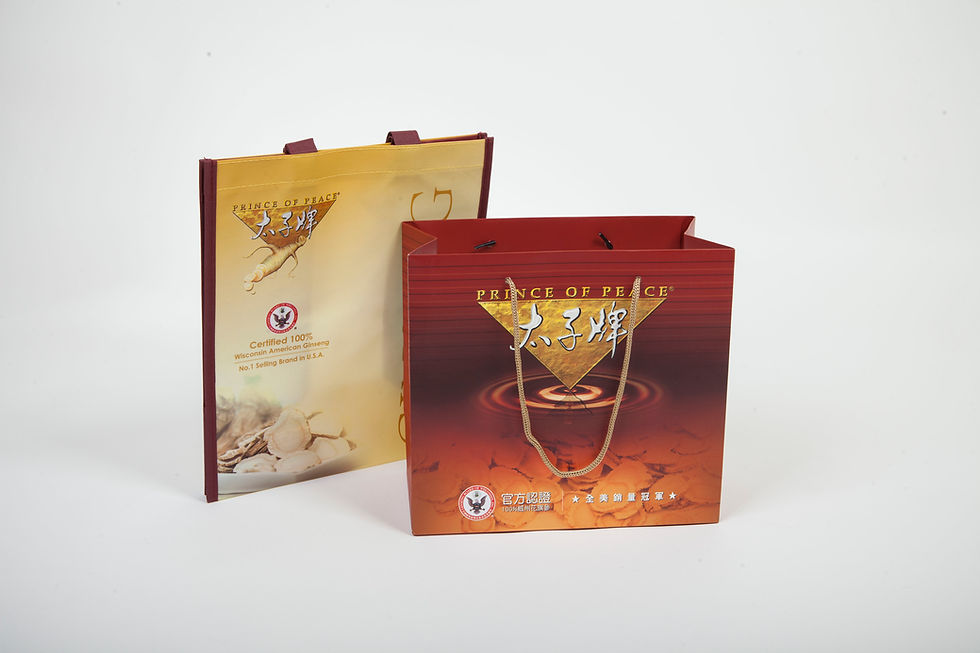 Promotional Bag