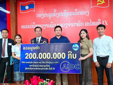 AIDC Donates 200,000,000 Kip to the Champasak Provincial Party Veterans Association