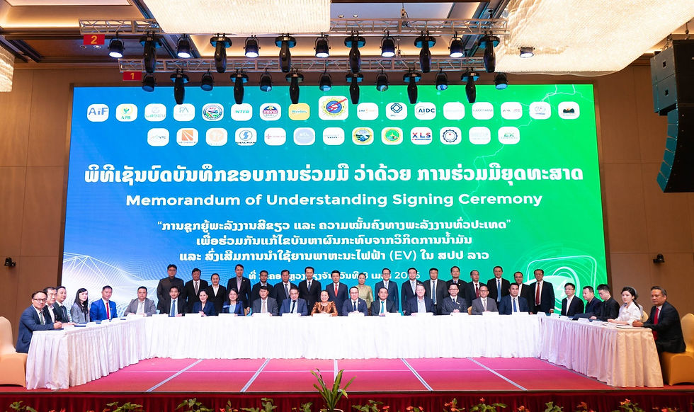 Memorandum of Understanding Signing Ceremony to Promote Electric Vehicles in Laos