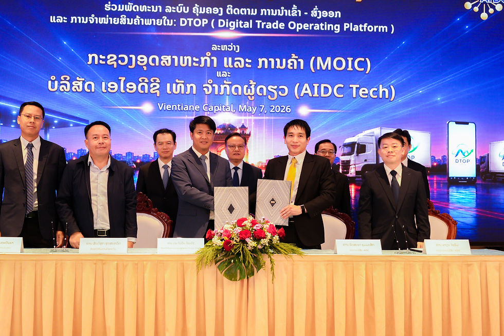 Signing MOU's with DTOP: MOIC and AIDC Tech Partner on Digital Trade Operating Platform