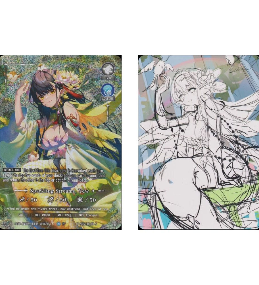 Fabled Sagas Yew Sketch cdtcgshop