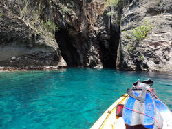 Grotte aux Chauve-souris