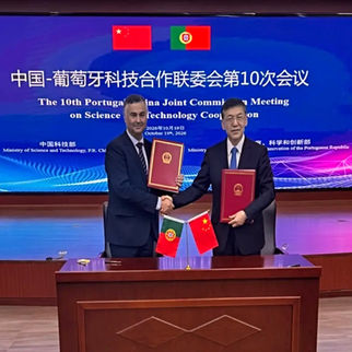 Portugal and China sign a cooperation agreement on research and innovation