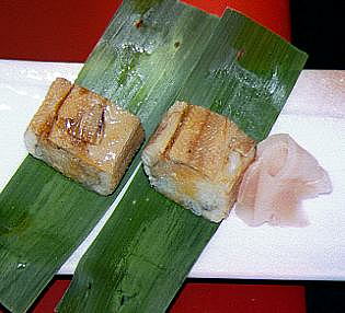 Kuchitori
