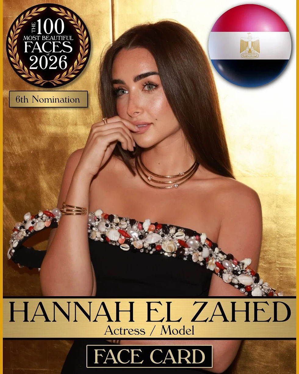 هنا الزاهد