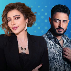 اصالة تسجل اغنية سورية مع فؤاد جنيد مطلعها " و أنا من إسمي أصالة ما أخون الوعد" .