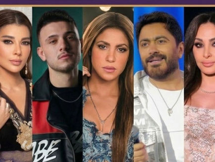 حصري.. شاكيرا وإليسا والشامي أبرز المرشحين لإحياء مهرجان موازين