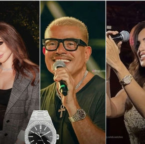 مشاهير عرب يرتدون ساعات فاخرة من أرقى الدور العالمية