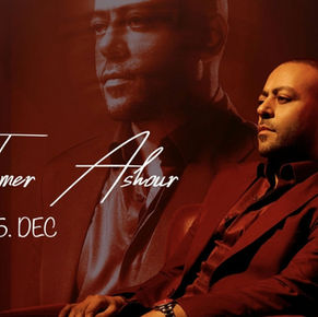 حفل غنائي منتظر لتامر عاشور في موسم الرياض