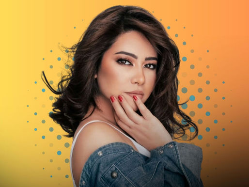 شيرين ترد بعد غياب : انا مش هعتزل رغم حرب اقرب الناس عليا