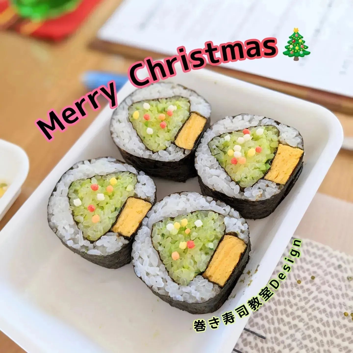 クリスマス、サンタクロース、巻き寿司教室Design、巻き寿司教室デザイン、巻き寿司教室Designえぞりす、MIKI、札幌、札幌市西区、札幌市西区山の手、大人の習い事、和のお稽古、和食、寿司、巻き寿司、飾り巻き寿司、デコ寿司、映え