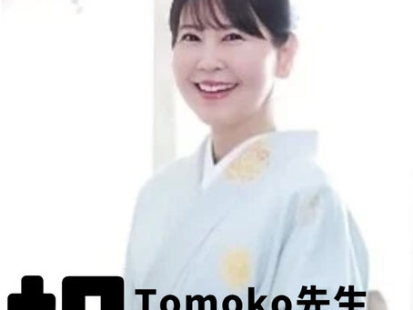新㊗️インストラクターのご紹介!