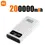 Miniatura: PowerBank Xiaomi 200000mAH 120W 