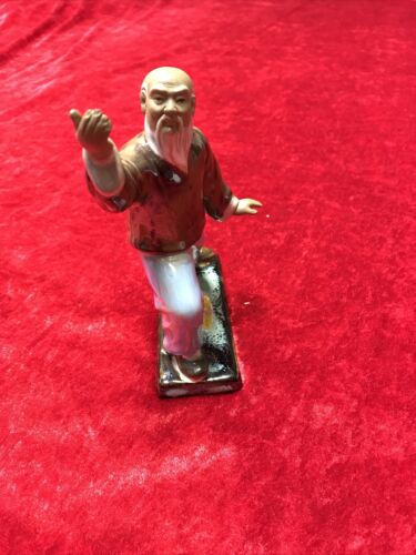 Thumbnail: Brown Shirt Shiwan Chinese Wise Man Exercise Figurine ~ TAI CHI ~ Positions