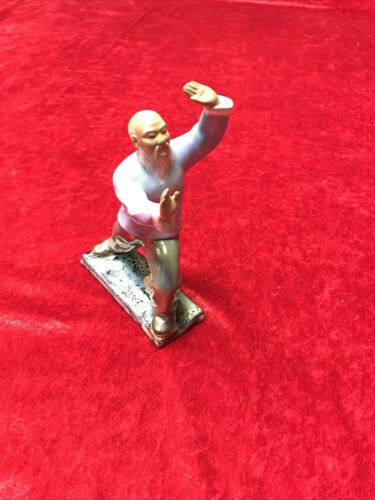 Thumbnail: Tai Chi Shiwan Chinese Porcelain Exercise Arts Figurine, Blue Shirt