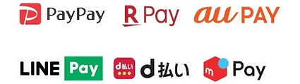 お支払い一覧(2).png