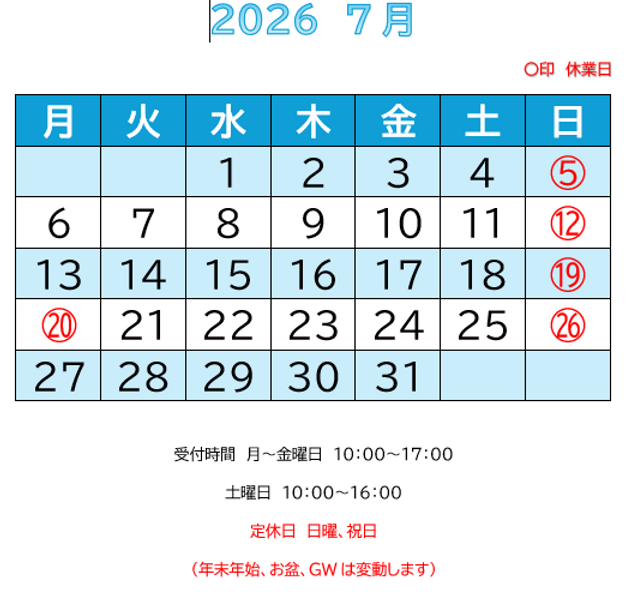 2026-07.png