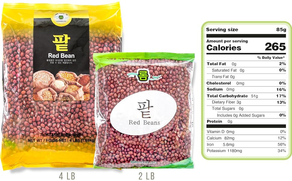 Thumbnail: Red Bean 팥 2lb/12