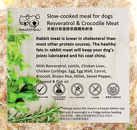ResveratrolCrocodile Label.png