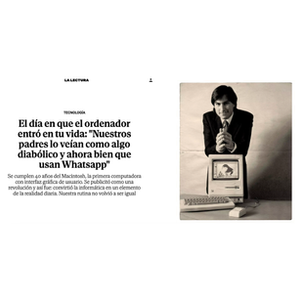 El día en que el ordenador entró en tu vida