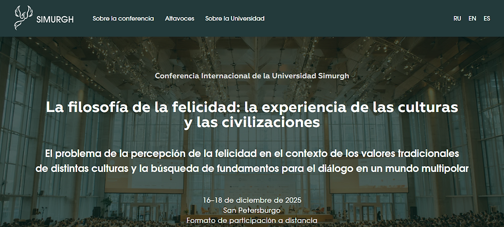 El ideal de realización cultural en el pensamiento peruano, como base para un concepto de bienestar civilizacional y multipolar